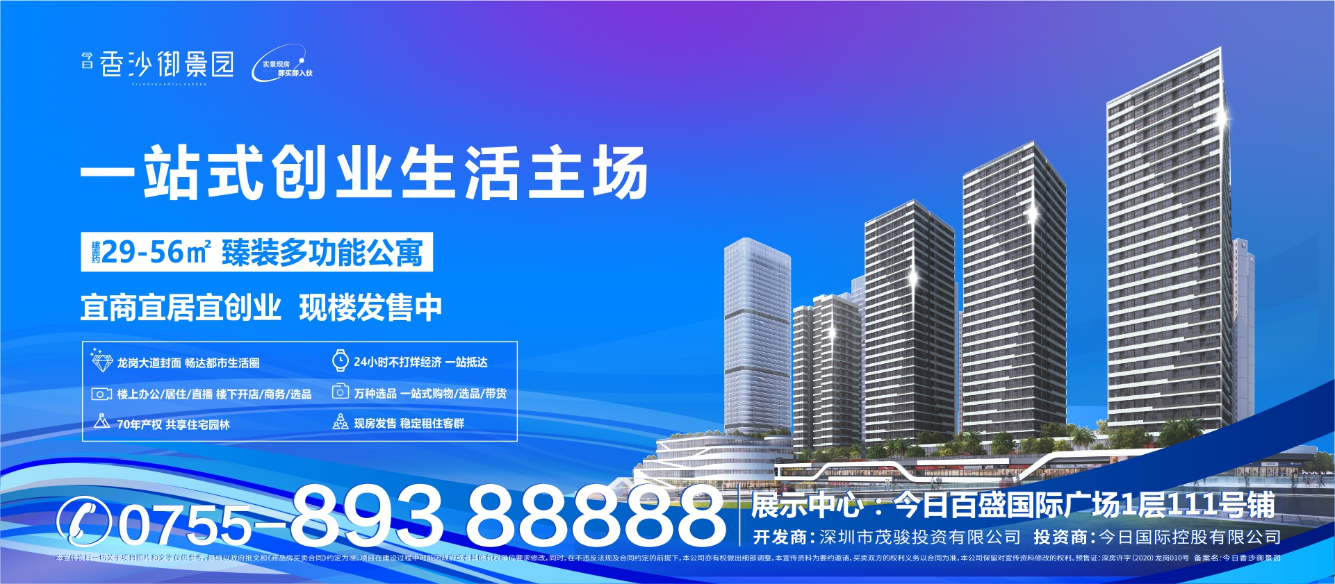 利来囯际·w66(中国游)官方网站