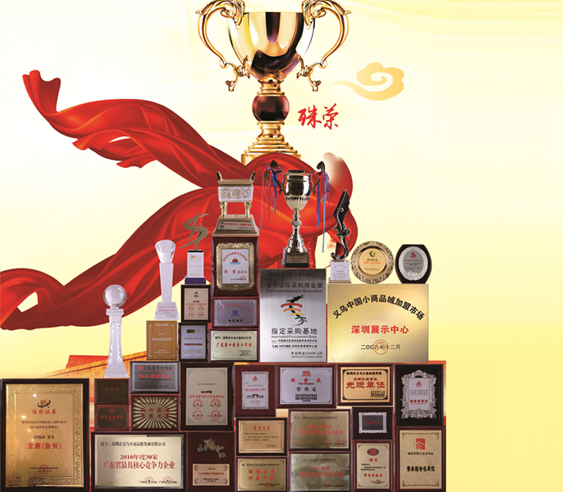 利来囯际·w66(中国游)官方网站